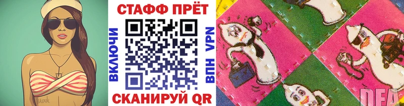 Магазин наркотиков Цоци-Юрт Cocaine  А ПВП  ГАШ  МЕФ 