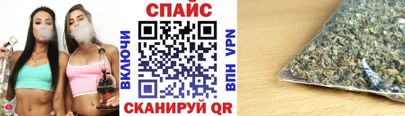 Бутират вода  как найти наркотики  Цоци-Юрт 