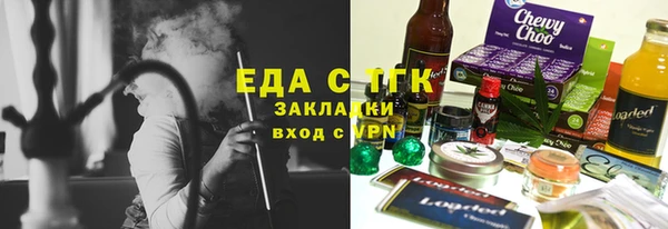 кокаин Володарск