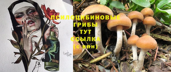 кокаин VHQ Волосово
