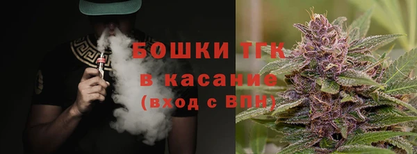 кокаин VHQ Волосово