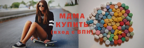 спайс Волоколамск