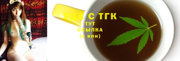 кокаин Володарск