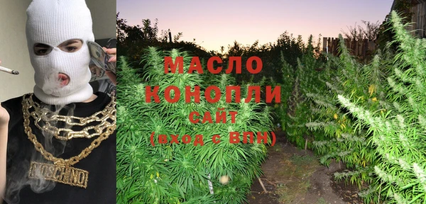 кокаин Володарск