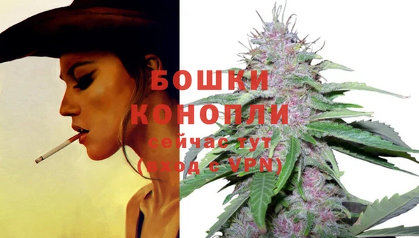 кокаин Володарск