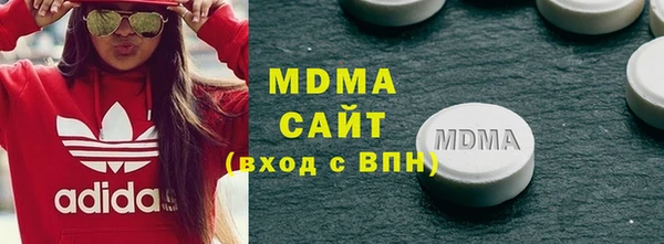 ешки Вязьма