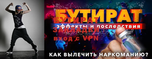 кокаин VHQ Волосово