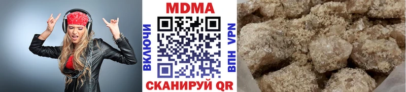 kraken   дарнет шоп  Цоци-Юрт  МДМА молли 