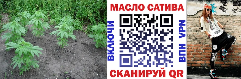 купить  сайты  Цоци-Юрт  Дистиллят ТГК концентрат 